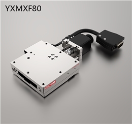 YXMXF80（單軸）