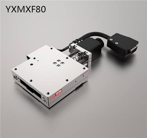 YXMXF80（單軸）