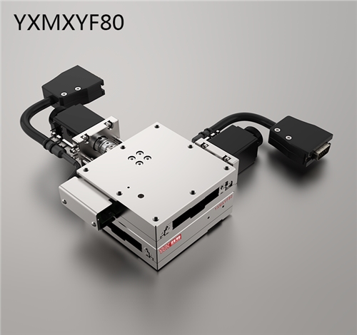 YXMXYF80（雙軸）