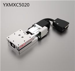 YXMXC5020（單軸）