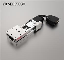YXMXC5030（單軸）