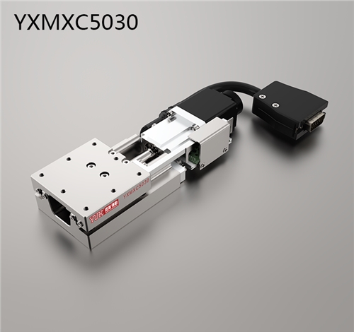 YXMXC5030（單軸）