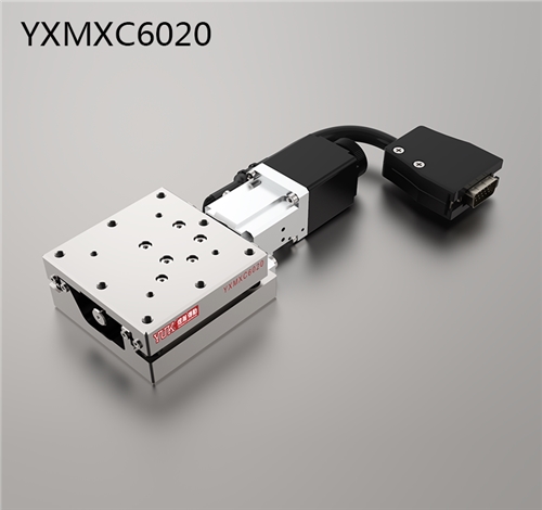 YXMXC6020（單軸）