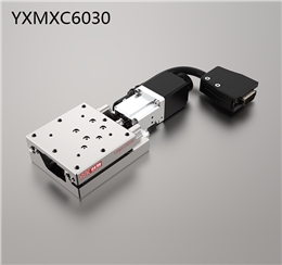 YXMXC6030（單軸）