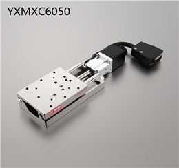 YXMXC6050（單軸）