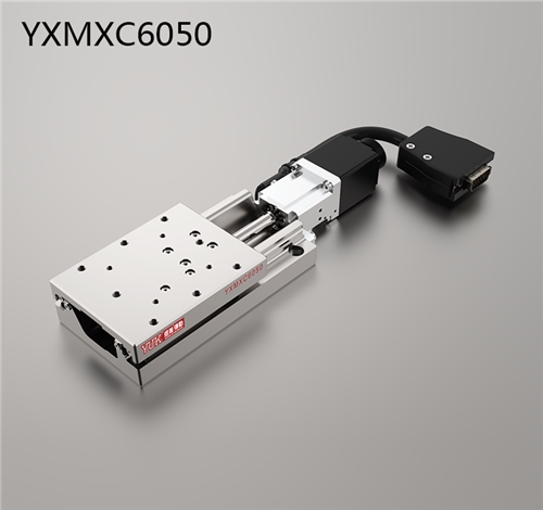 YXMXC6050（單軸）