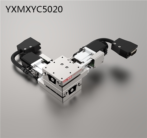 YXMXYC5020（雙軸）