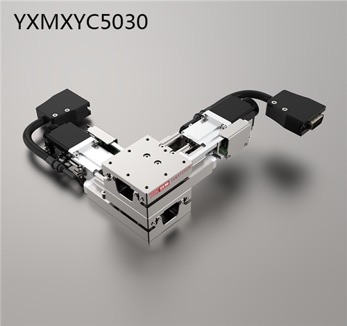 YXMXYC5030（雙軸）