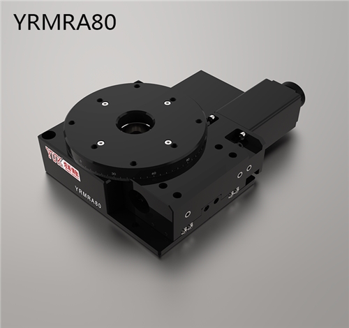 YRMRA80 （旋轉360°）