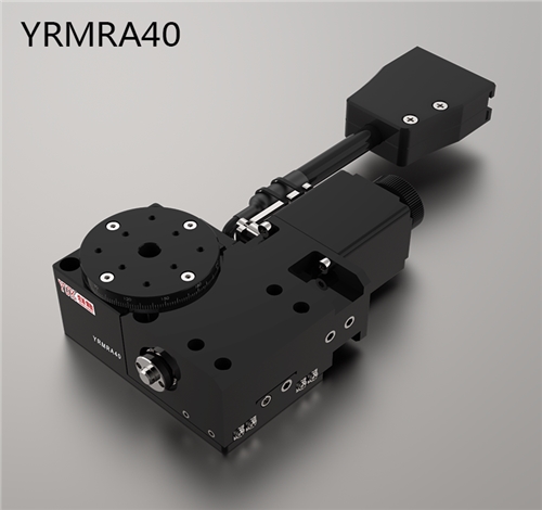 YRMRA40 （旋轉(zhuǎn)360°）