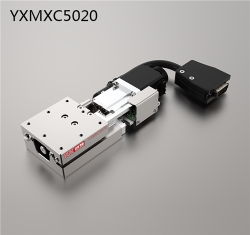 YXMXC5020（單軸）