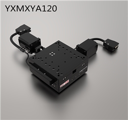 YXMXYA120（雙軸）