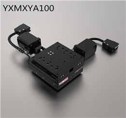 YXMXYA100（雙軸）