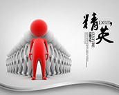 煜漢 非標(biāo)定制交叉導(dǎo)軌