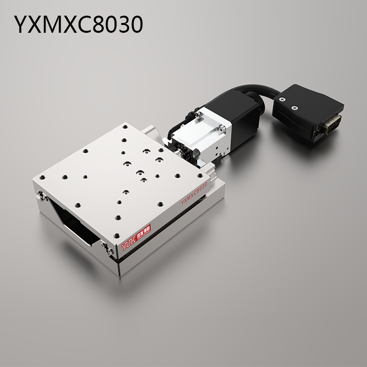 YXMXC8030（單軸）