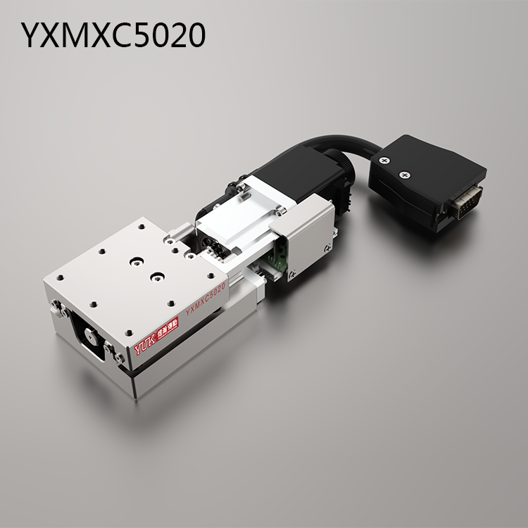 YXMXC5020（單軸）