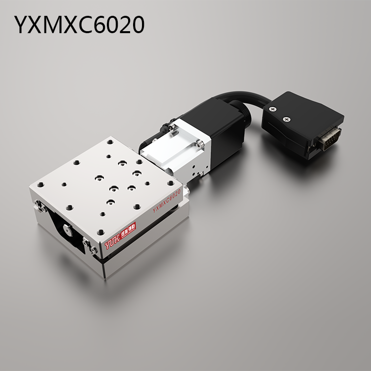 YXMXC6020（單軸）