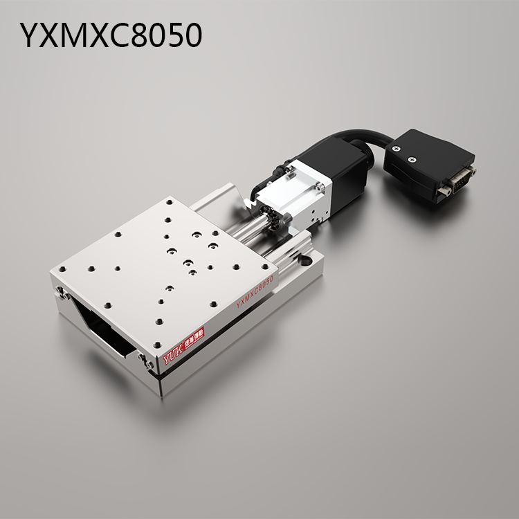 YXMXC8050（單軸）