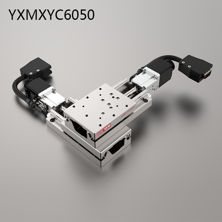 YXMXYC6050（雙軸）