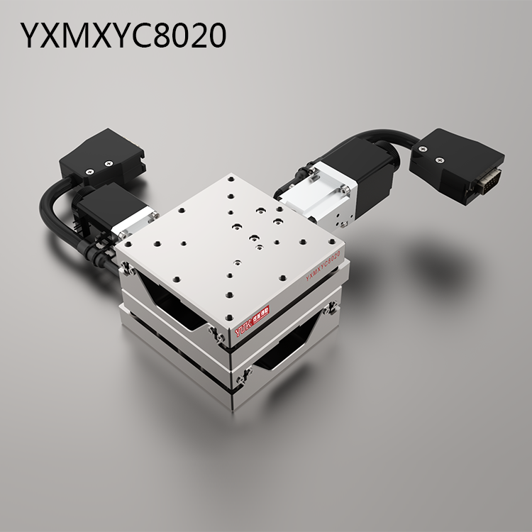 YXMXYC8020（雙軸）