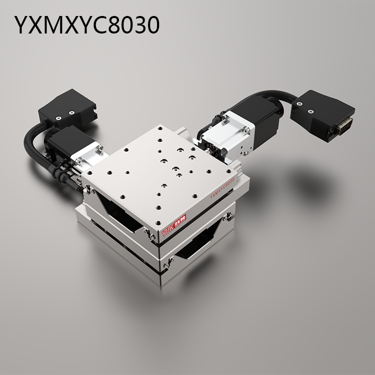 YXMXYC8030（雙軸）