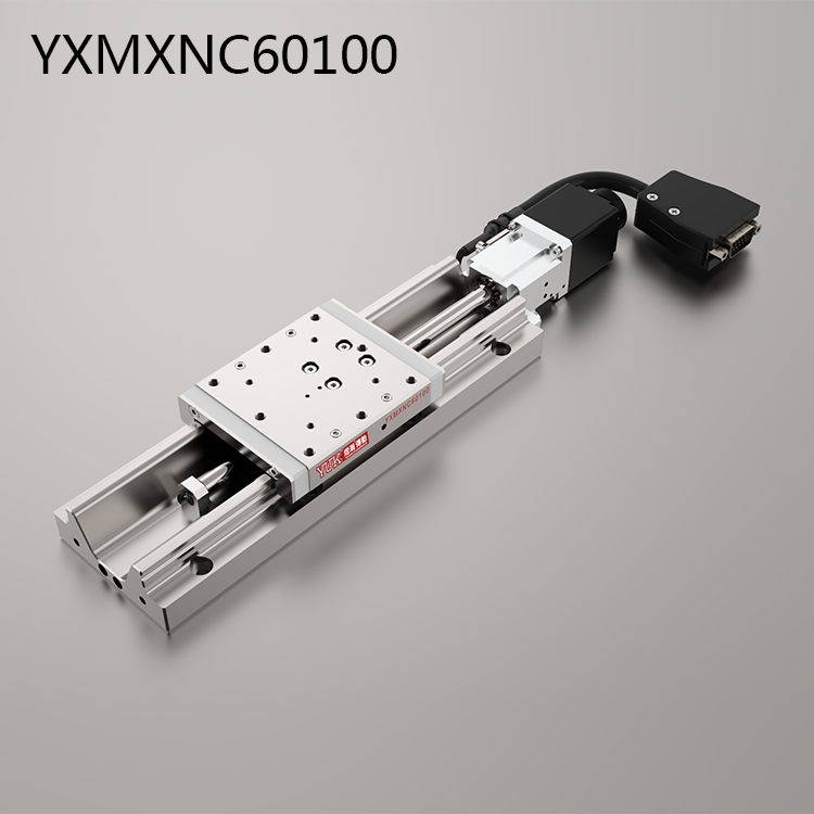YXMXNC60100（長行程）