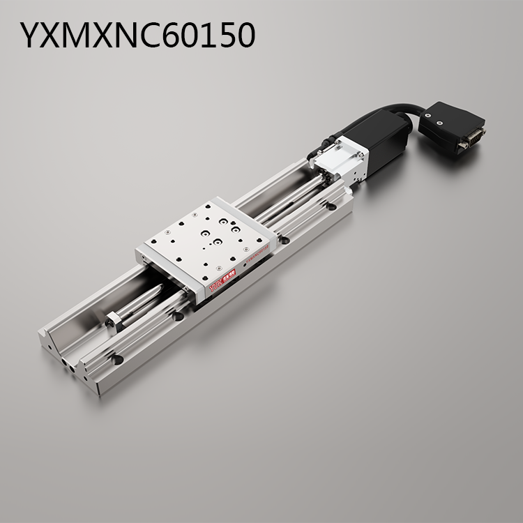 YXMXNC60150（長行程）