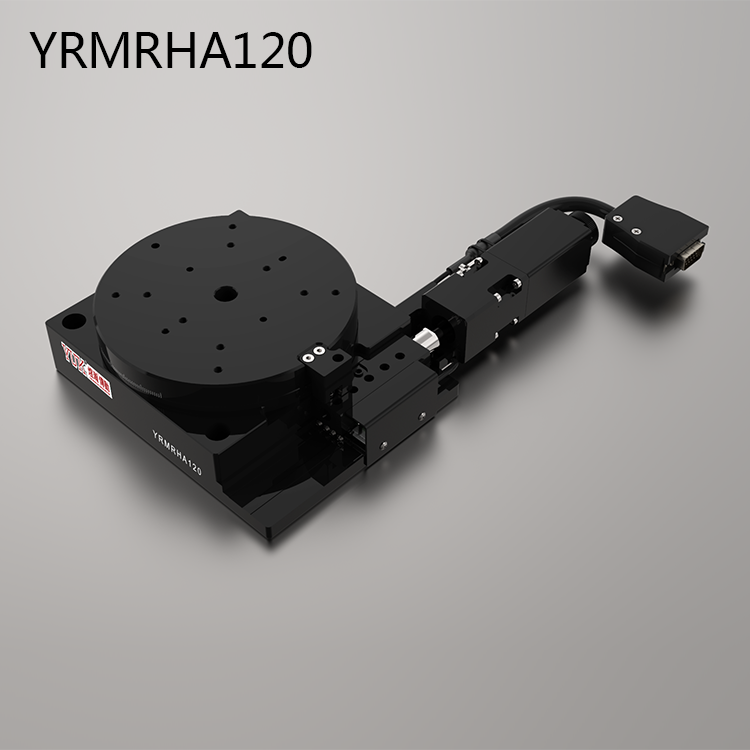 YRMRHA120（旋轉±13°）