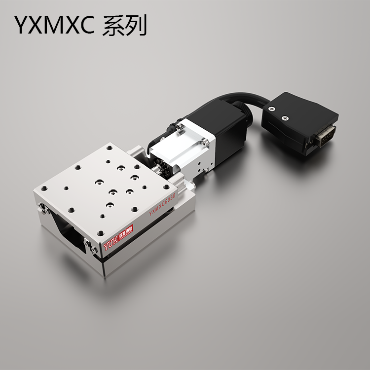 鋼制X/Y軸-MXC系列 鋼制X/Y軸-MXC系列