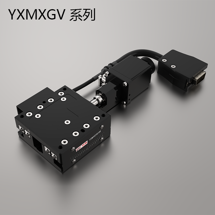 鋁制X/Y軸-MXG擺角 鋁制X/Y軸-MXG擺角