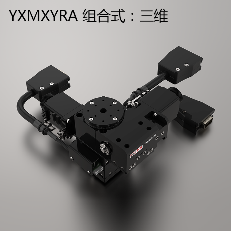 XYθ軸-MXYRA系列 XYθ軸-MXYRA系列