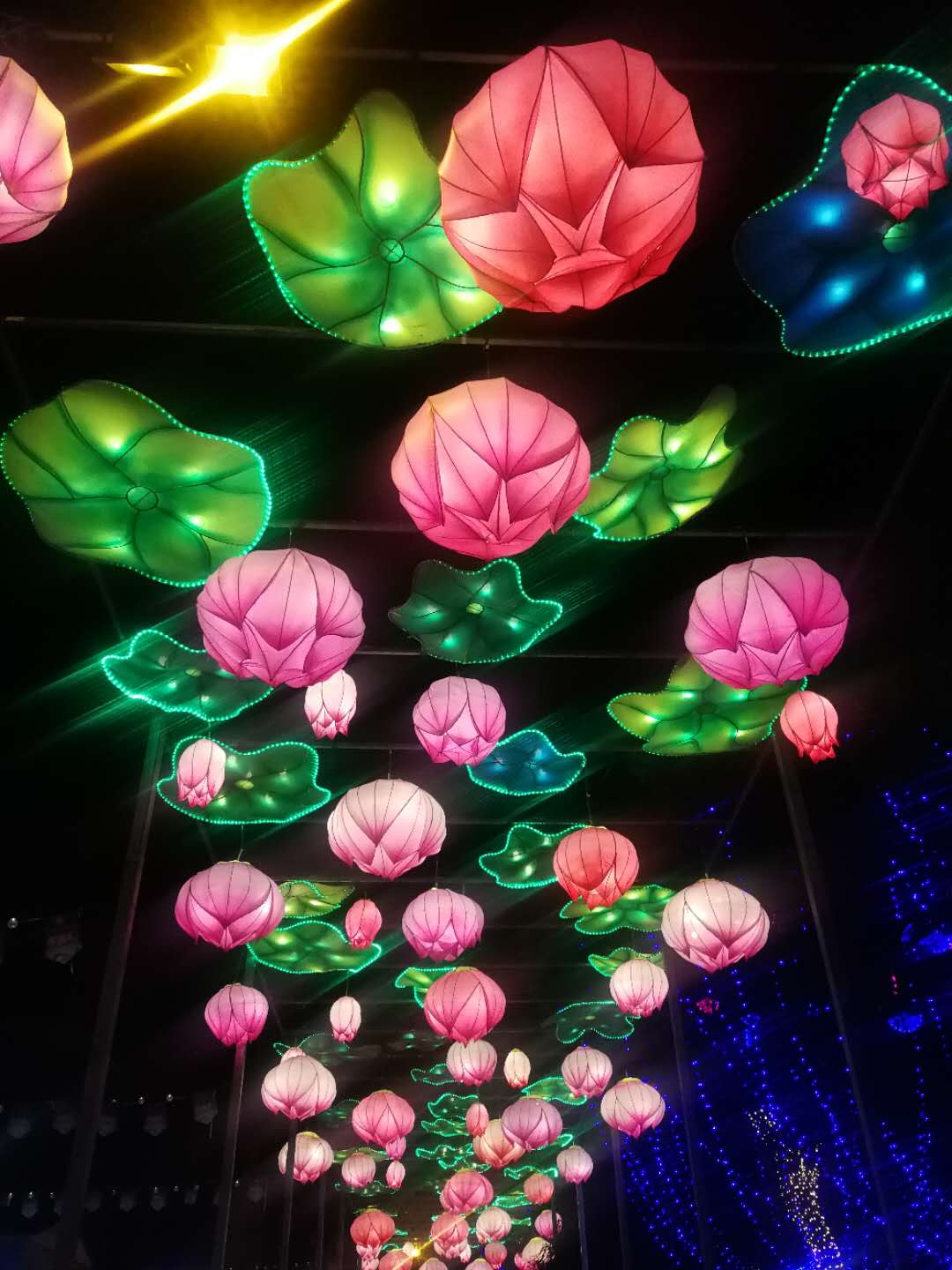 中秋節快樂! 中秋節快樂!