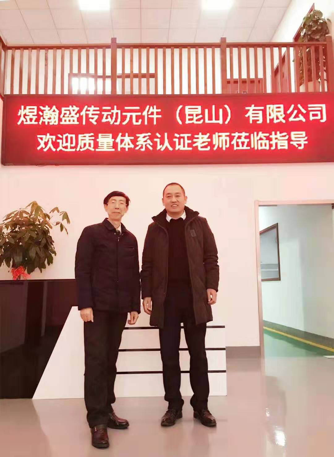 質量體系認證 質量體系認證