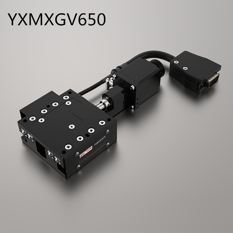 YXMXGV650(擺角)