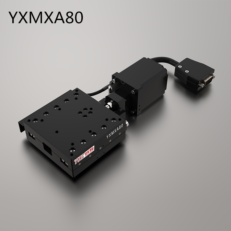 YXMXA80（單軸）