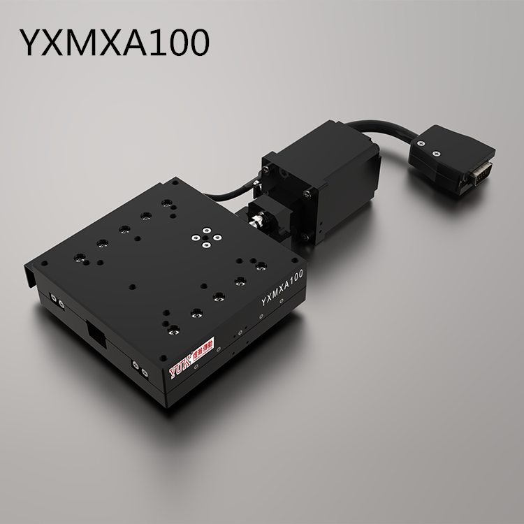 YXMXA100（單軸）