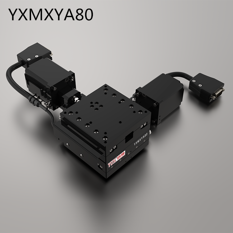YXMXYA80（雙軸）